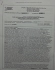 Certificado de tradición y libertad 